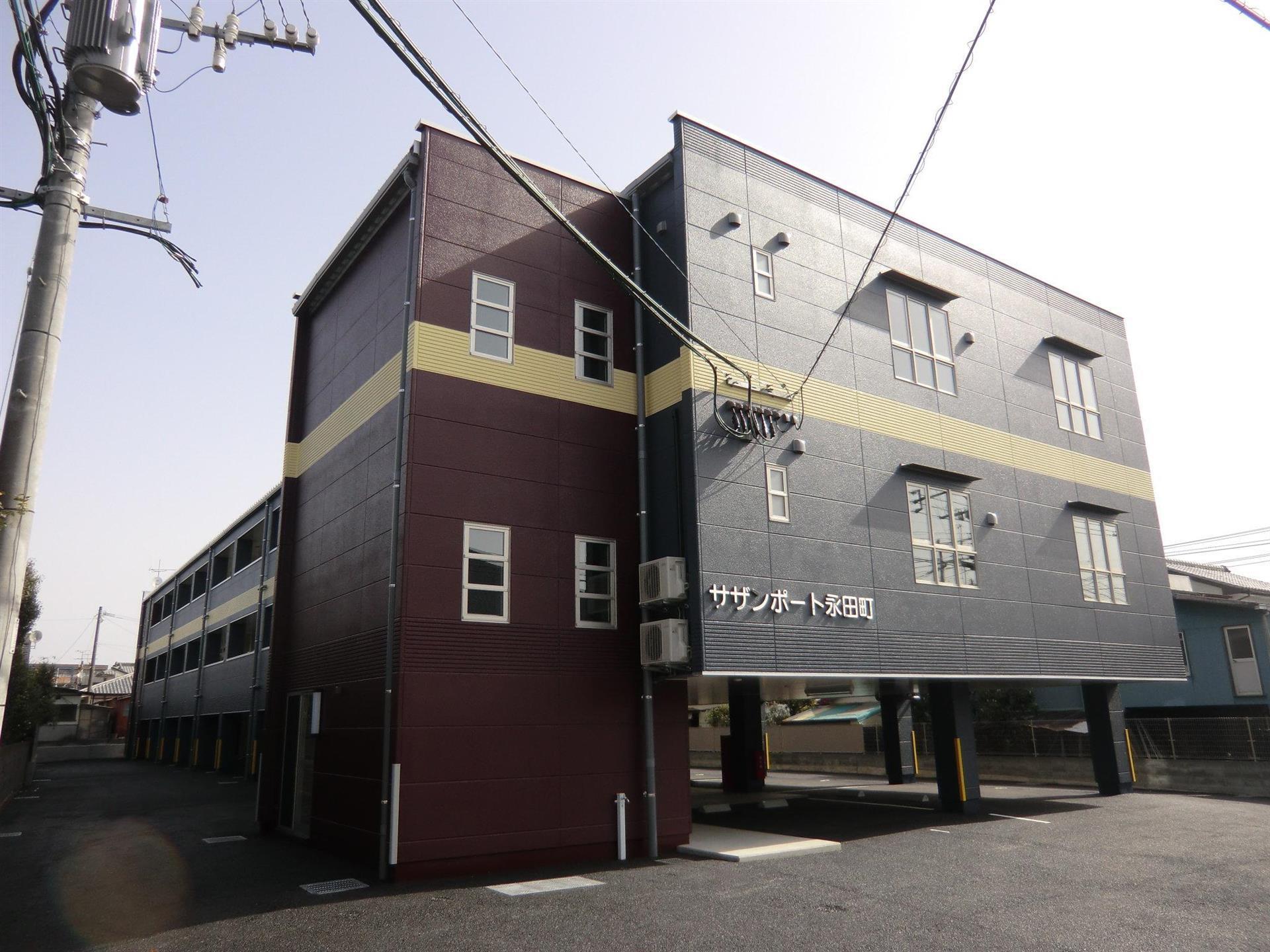 サザンポート永田町