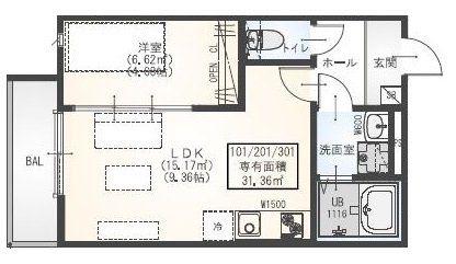 GRADUS緑町(1LDK/1階)の間取り写真