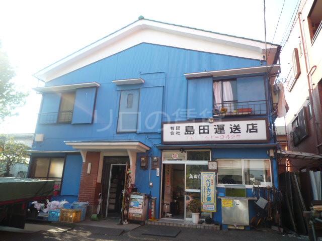 第2日出荘