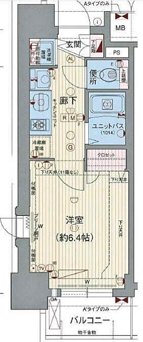 プレサンス鶴舞公園ウエスト(1K/3階)の間取り写真