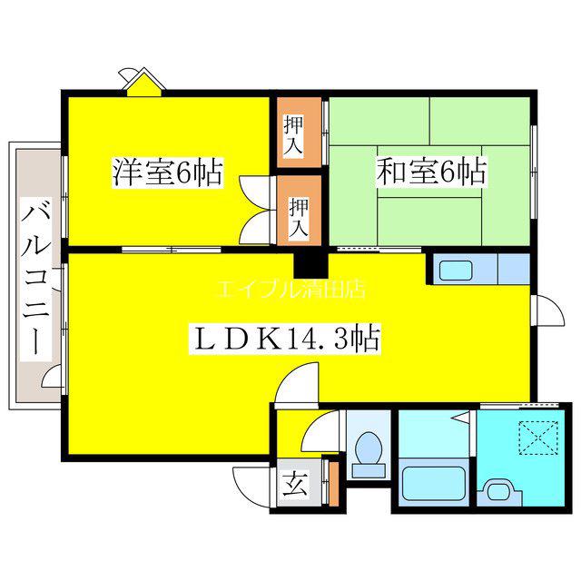 ハイツシーシェル(2LDK/1階)の間取り写真