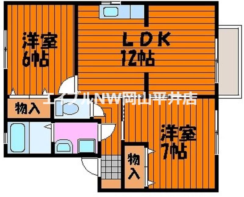 パトリア山崎(2LDK/2階)の間取り写真
