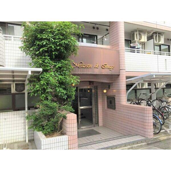 メゾン ド イマージュ
