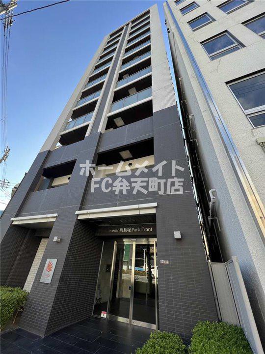 ラブニール西長堀パークフロント