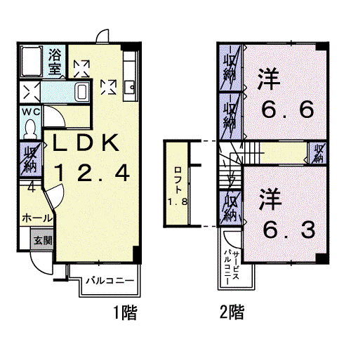 ビック シャイン 21(2LDK/1階)の間取り写真