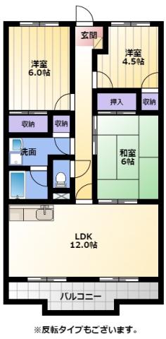 カルカソンヌ(3LDK/2階)の間取り写真