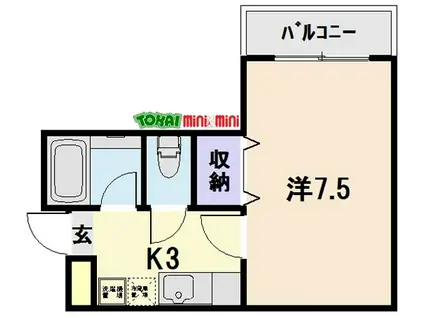 レスポールII(1K/4階)の間取り写真