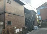 シャルマンコート北野