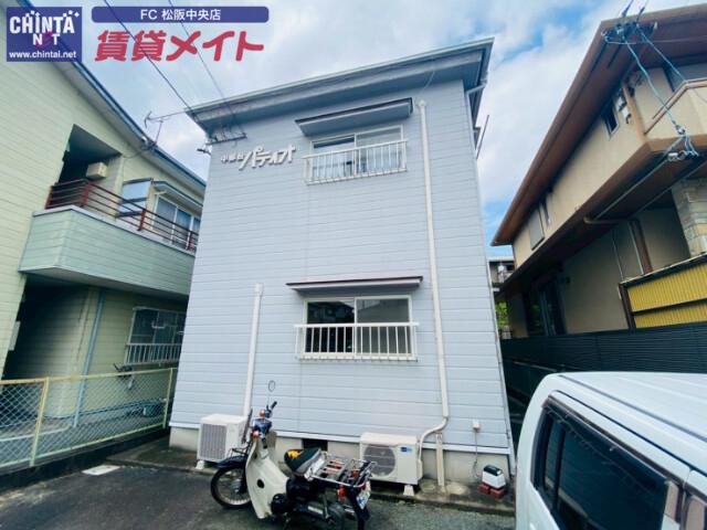 中部台パティオ
