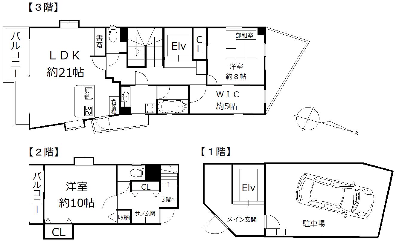 アプリコ駒沢(2SLDK/3階)の間取り写真