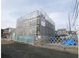 日立市金沢町 アパート工事