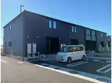 パピィ エースリー