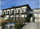サンライフ山口