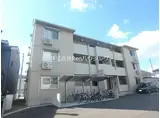 アーベイン田宮
