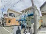 ホープハウス