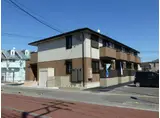 ノーブル・エルミタージュ