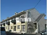 第2セントラルハイツB