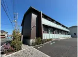 オルテンシア