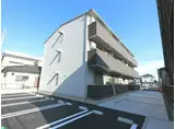 FORZA