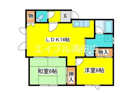 グローリーハウスA(2LDK/2階)の間取り写真