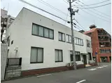 榴岡5丁目住居付事務所