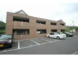 ＪＲ山陽本線 安芸中野駅 徒歩14分 2階建 築16年