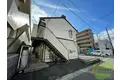 エターナル