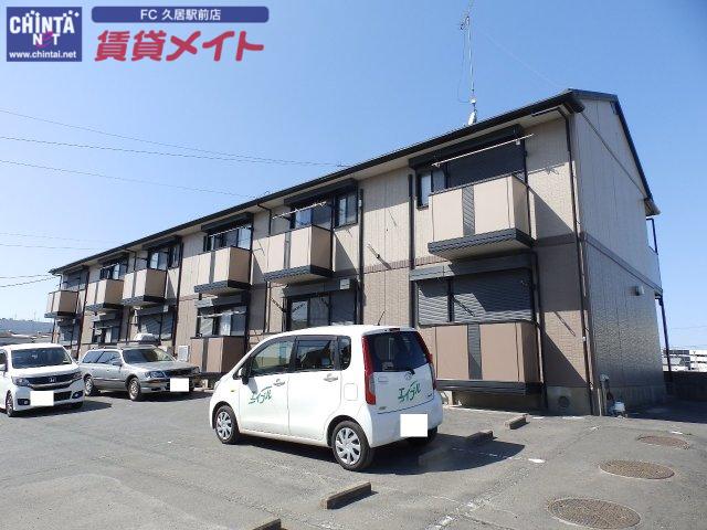 シャルム