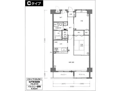 ハウディ北上(2SLDK/5階)の間取り写真