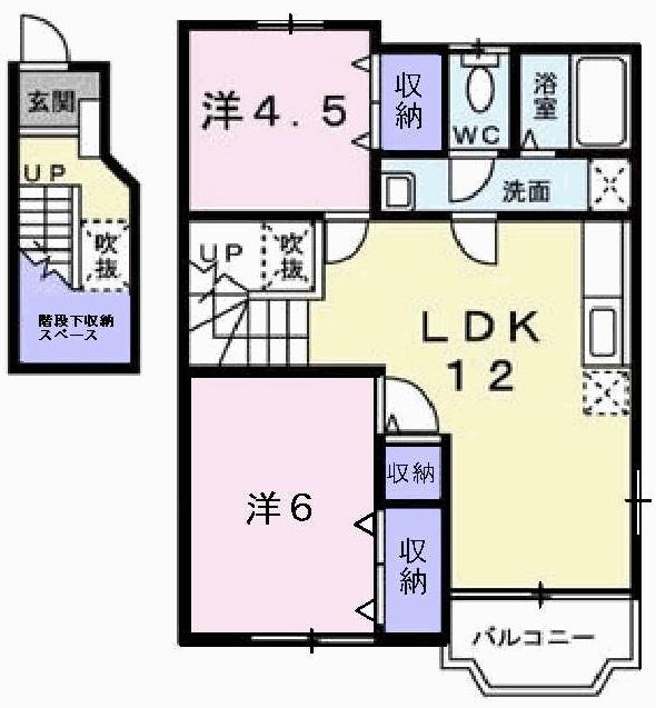 ヴァンヴェールA(2LDK/2階)の間取り写真