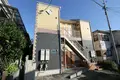 ユナイト横中アルジアリの杜