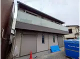 オリビア苦楽園