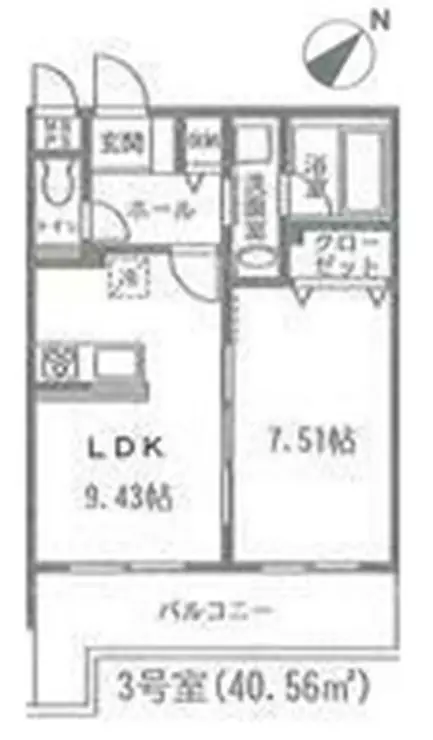 グランドール青葉 2階階 間取り