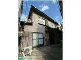 渋谷区本町5丁目戸建