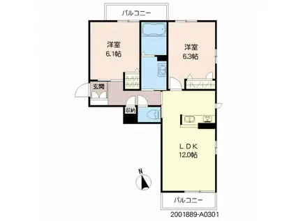 ベレオ諏訪野(2LDK/3階)の間取り写真