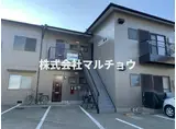 メゾン朝来