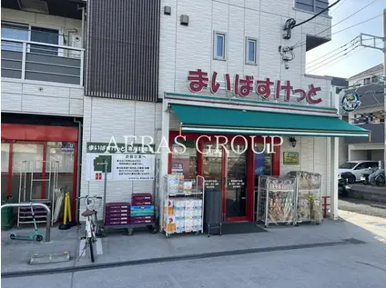 レオパレス東寺尾(1K/2階)の周辺写真