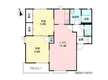 グリーンパーク96 A(2LDK/1階)の間取り写真