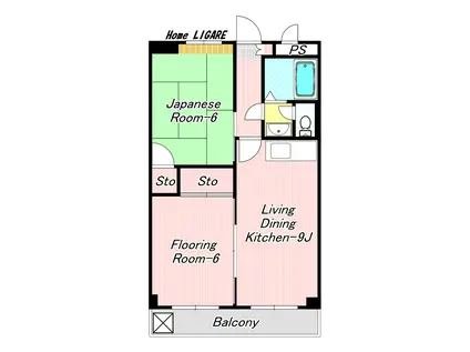 サントヴィラージスガⅡ(2LDK/3階)の間取り写真