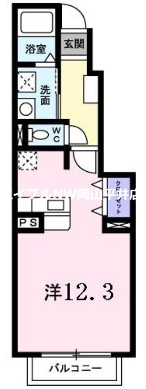 バンノーガーデン(ワンルーム/1階)の間取り写真