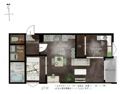REGALEST長町一丁目NA(2LDK/3階)の間取り写真