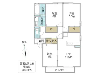 COTEAU VERT B(3LDK/2階)の間取り写真