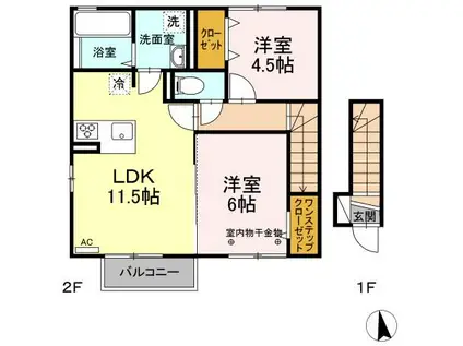 パディー コート A(2LDK/2階)の間取り写真