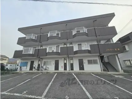 メモリー近藤(2DK/3階)の外観写真