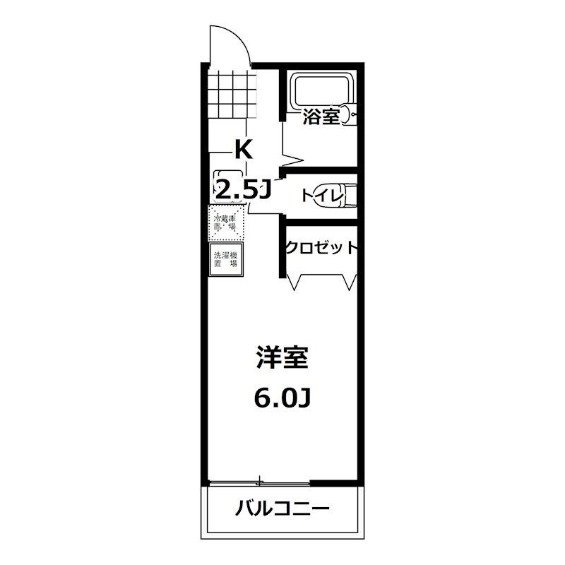 コーポあや