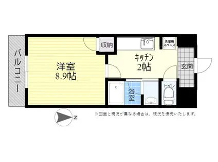 フロレゾン金池(1K/5階)の間取り写真