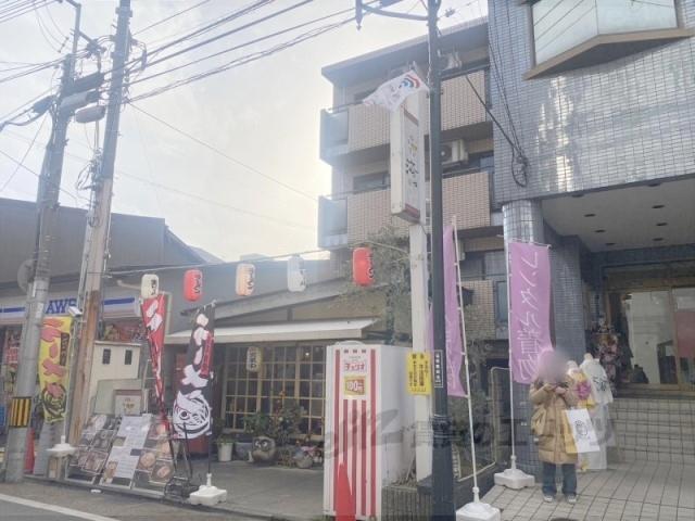 DSファースト