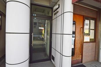 賢泰ビル