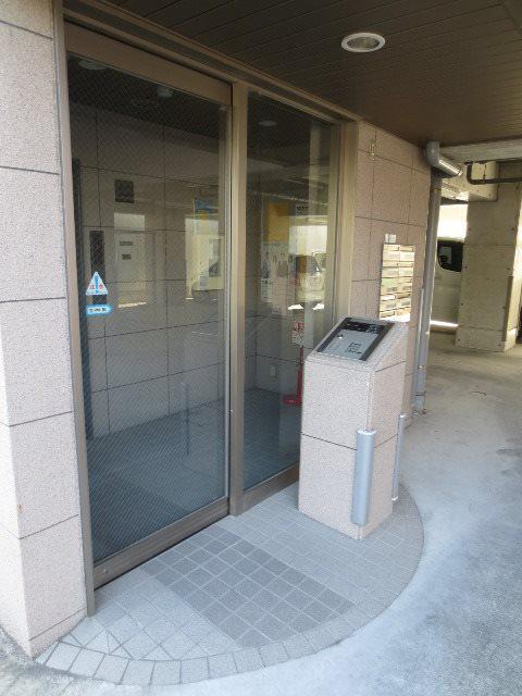 ロイヤルマンション国分II