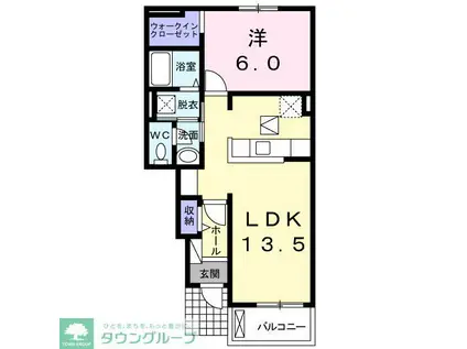 ニューグレイス(1LDK/1階)の間取り写真